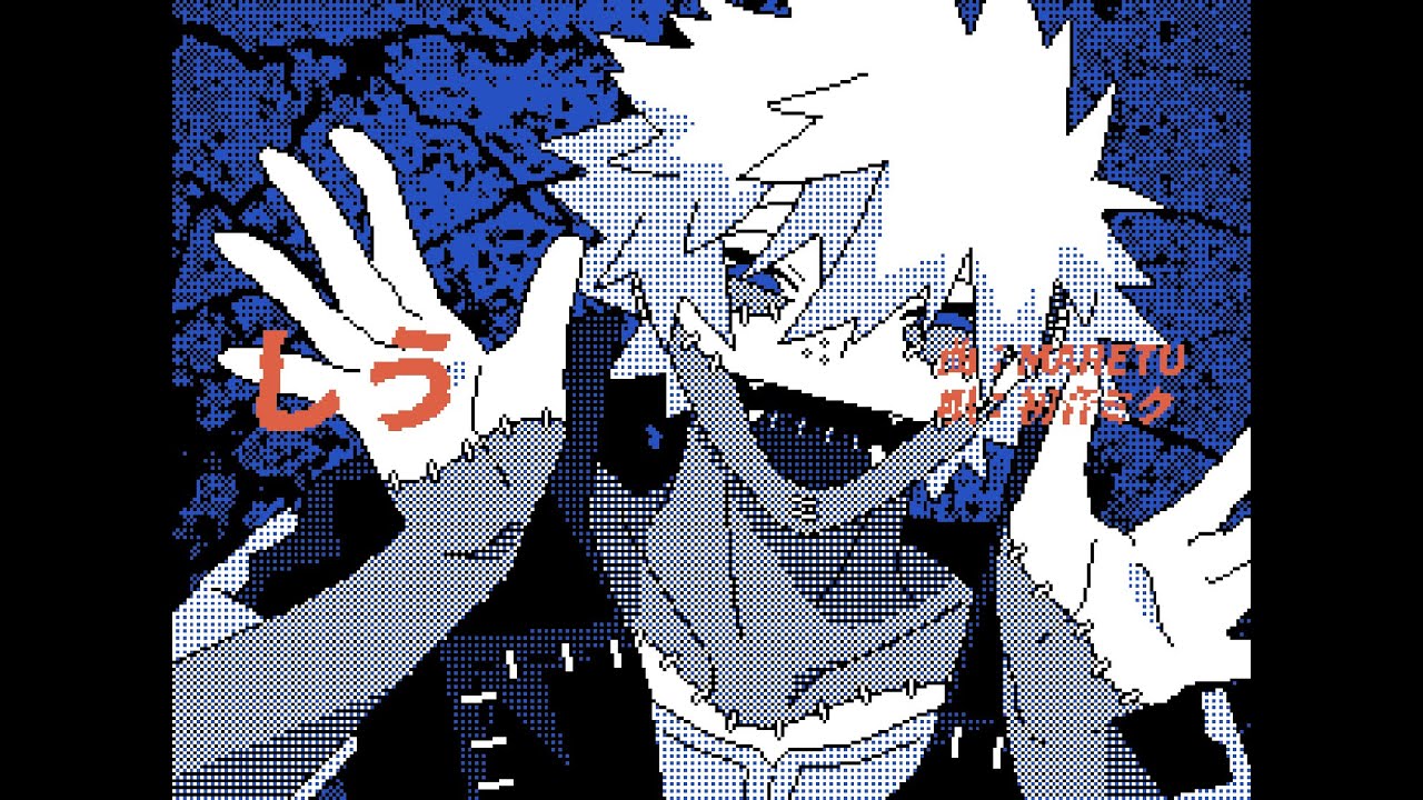 【手描きヒロアカ/MHA】旧うし【荼毘/轟燈矢・Dabi/Touya】