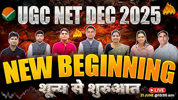 New Beginning for UGC NET Dec 2025 Aspirants 🌟 | Strategy + Guidance | By Apni University Team