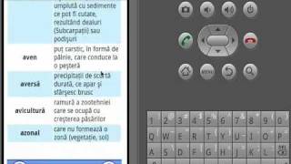 Easy Memo - Aplicatie pentru HTC Romanian Android Challenge screenshot 3