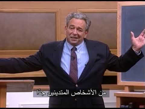 المحاضرة 25 عصر التنوير الجزء الأول