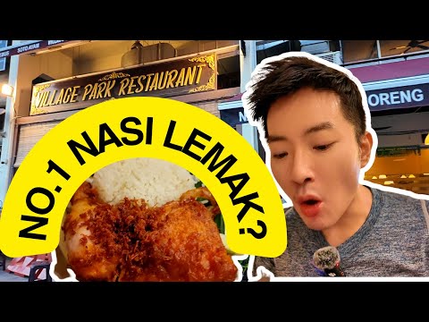Village Park]椰浆饭全马第一还有Annie 1 叉烧云吞面Ratha Raub 印度煎饼 Damansara Uptown yummy good foods CC Eng
