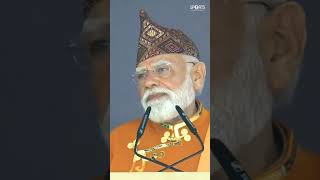 PM Narendra Modi Highlights How Sikkim Youth Are Shining in Sports
