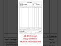 Busy Software Bill Design ||A5 Bill Design In Busy Software #8000929928