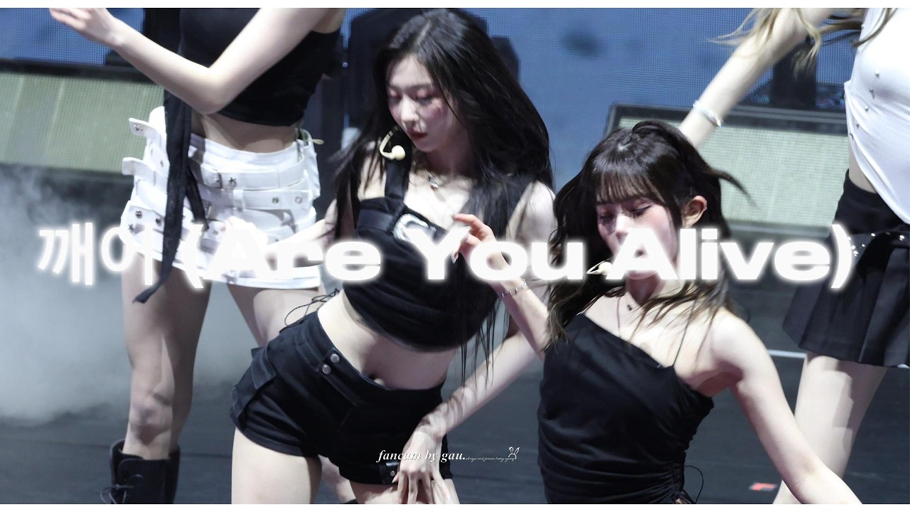 [4K] 260301 트리플에스 (tripleS) '깨어 (Are You Alive)' - My Secret New Zone Taipei 직캠 fancam