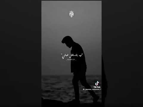 يارجوله شيبتي