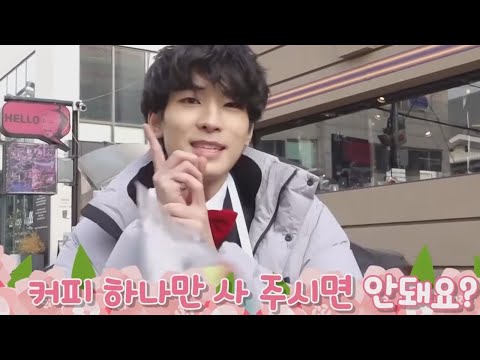 Wonwoo being Wonwoo | SEVENTEEN