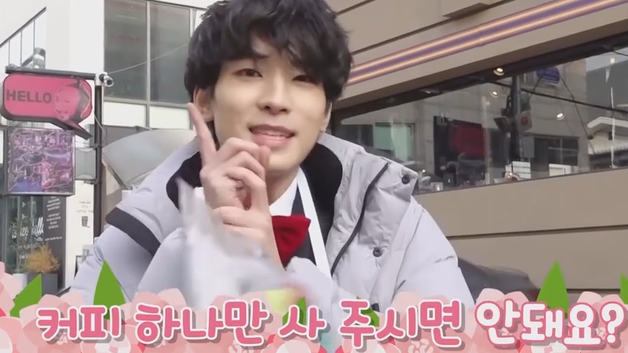 Wonwoo being Wonwoo | SEVENTEEN