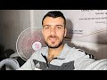 بث مباشر | محمد المنسي من غزة 🇵🇸