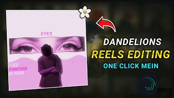 Instagram Trending Reels Transition Tutorial | Trending Transition Reels Editing In Alight Motion 