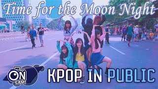 [KPOP DANCE IN PUBLIC CHALLENGE] GFRIEND(여자친구) _ Time for the moon night(밤) by AURORA「1080p60fps」
