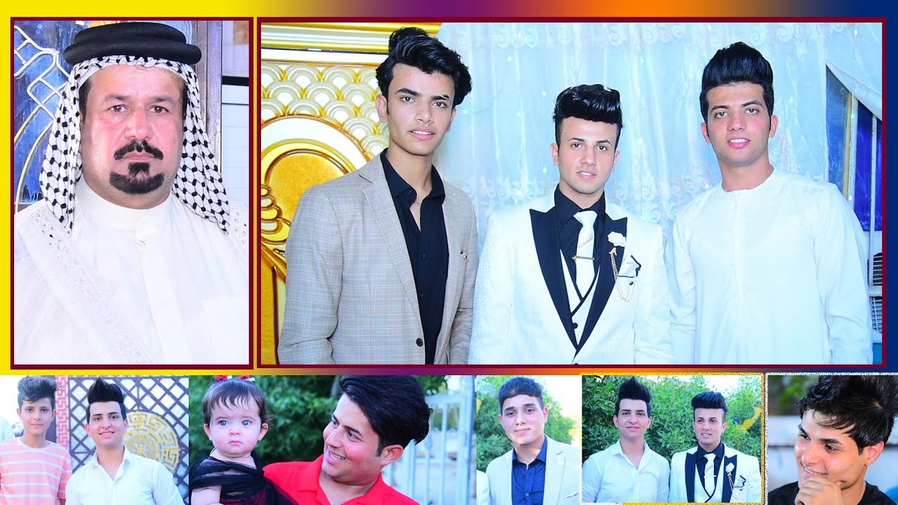 زفاف امين ابن اخ الشيخ جواد ابو مصطفى  العكيلي ( يستاهلون بيت بكشة ) الف مبروك