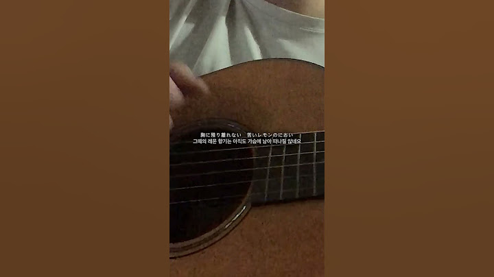 요네즈켄시 레몬 짧은 커버