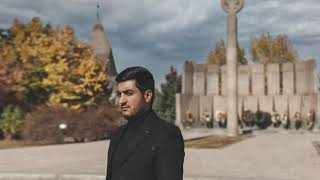 Narek Sargsyan - Erablur