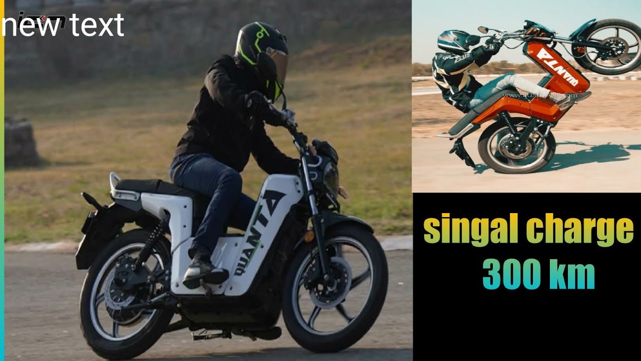 electric bike make in India gravton quanta YouTube