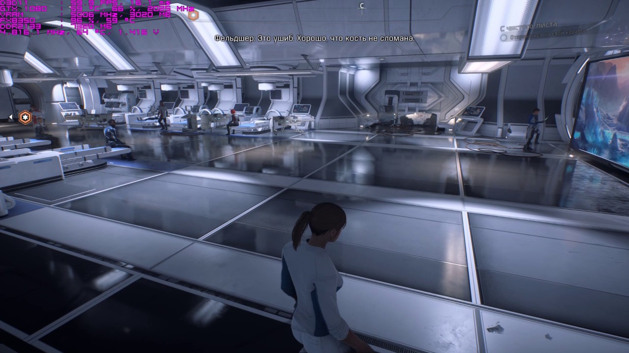 Mass Effect Andromeda [Denuvo High CPU Usage ???]