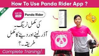How To Use Foodpanda Panda Rider App | Foodpanda Panda Rider App Istemal Karne Ka Tarika screenshot 5
