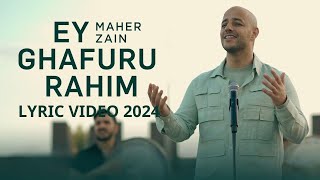 Maher Zain - Ey Ghafuru Rahim (Kurdish) | Official Music Video | ماهر زين - يا غفور يا رحيم الرحمن