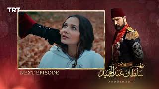 Payitahat sultan Abdulhamid urdu season 3| next episode 341 urdu dubbing