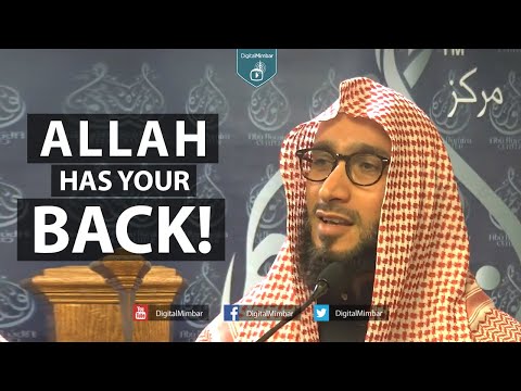 Allah has your back - Moutasem Al-Hameedy thumbnail