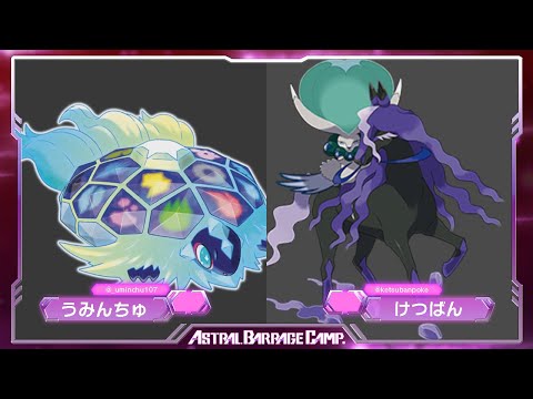 ポケモン - あんちゅ image_3a0cd045-d6b0-407e-bf7c-