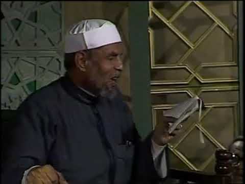 تفسير سورة البقرة آية رقم 126