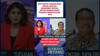 roy suryo menuduh perang iran dan israel adalah ulah jokowi utuk mengalihkan isu ijajah palsu