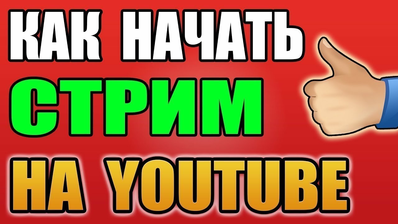 Киа на ютубе