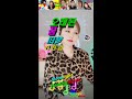 진진경 진진 오래된 꿈ㅣ오늘밤 바람이 솔솔 旧梦 구몽ㅣLIVE 트롯공주 真真敬 진진경愛ㅣMoonLight Healing Music 0 진진경 진진 오래된 꿈ㅣ오늘밤 바람이 솔솔 旧梦 구몽ㅣLIVE 트롯공주 真真敬 진진경愛ㅣMoonLight Healing Music 0