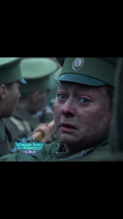 Женский батальон окружили со всех сторон немцы😨 #кино#фильм#фильмы# ...