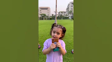 الحب نداني 