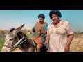 مسلسل حمار بالو الحلقة الأولى سرقة الملابس 