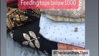 Diwali special feeding tops in Theni anandham | Diwali collections 2022 screenshot 5