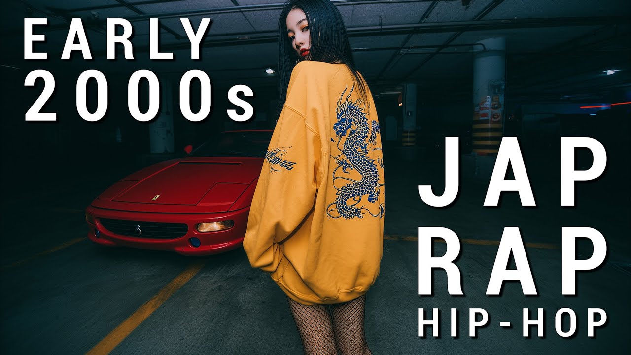 G I N Z A 2 0 0 3 – 日本のヒップホップ 2000's JAPANESE RAP / HIP