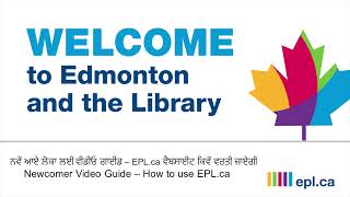 Searching EPL.ca in Punjabi | Newcomer Guide