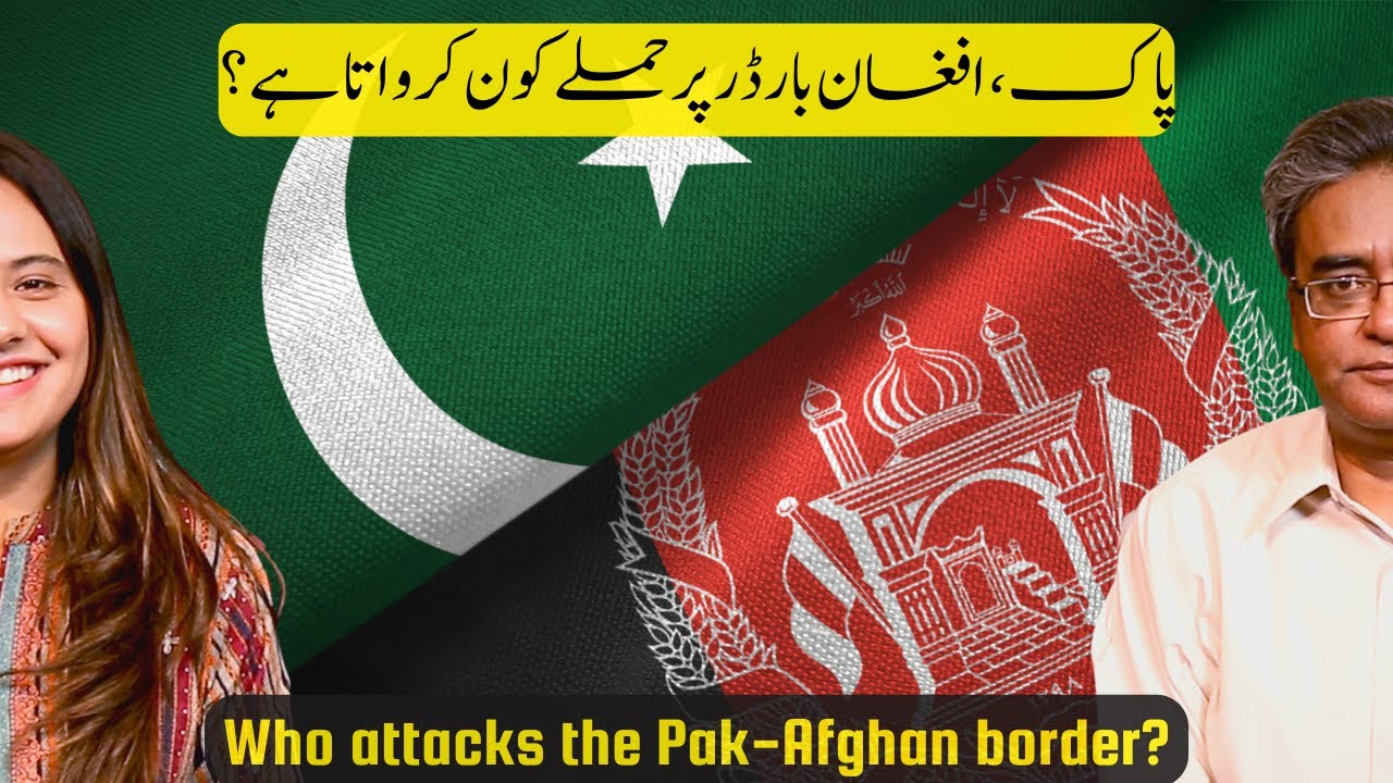 Why Pak Afghan Border Is Never At Peace Wajahat Masood Paroosh YouTube why-pak-afghan-border-is-never-at-peace-wajahat-masood-paroosh-youtube