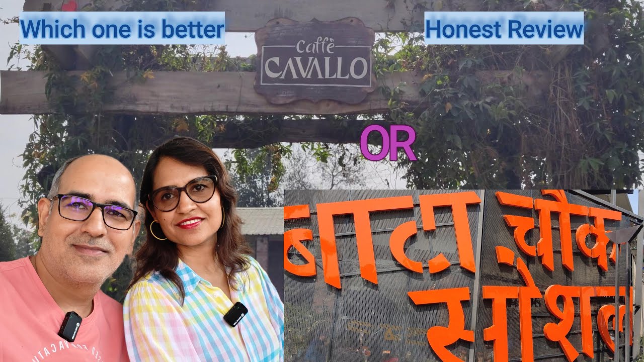 Cafe Cavallo vs Bata Chowk Social Faridabad | Best Place to Eat in Faridabad | Faridabad Restaurants