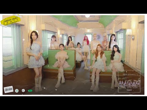 이달의 소녀 (LOONA) "Flip That" (RVBIVN Remix)