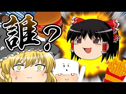トラゾースタジオ - YouTube