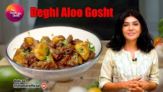 The Good Life Show I Episode # 32 | Aloo Gosht