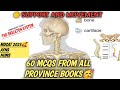 Chapter #support and Movement||70 mcqs from all province books||every mcqs explained|kpk/ftb/ptb/stb