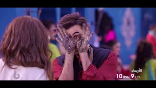 رانبير كابور وأنوشكا شارما وآيشواريا راي يشعلون عالم الرومانسية والدراما في #AeDilHaiMushkil screenshot 3