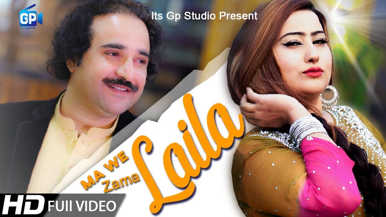 Pashto song 2020  Hashmat Sahar Songs  Ma We Zama Laila  Pashto Music Dance Video Hd