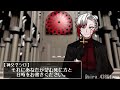 【代理】【音量注意】シスターに懺悔を