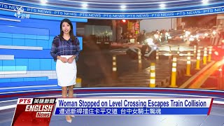20191128 PTS English News