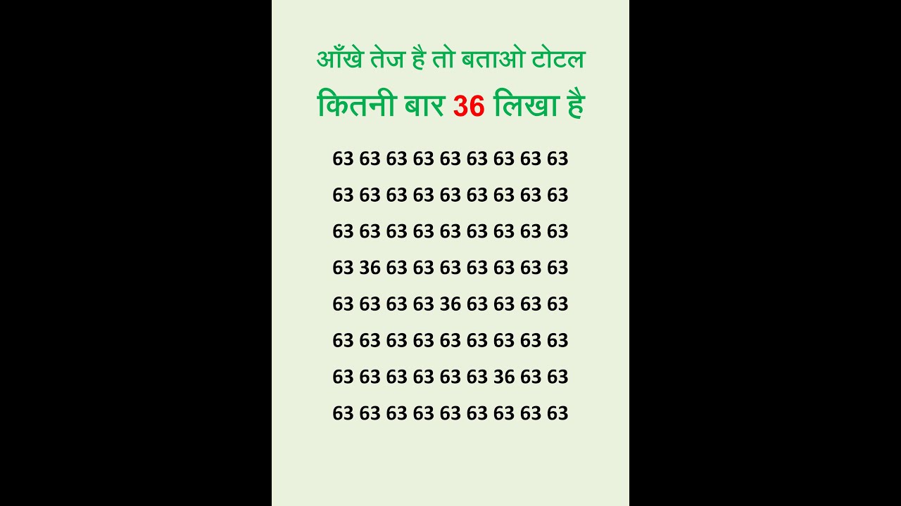 MATHEMATICS QUIZ SOLVE | Math Quiz Questions with Answers | Easy & Tricky Maths