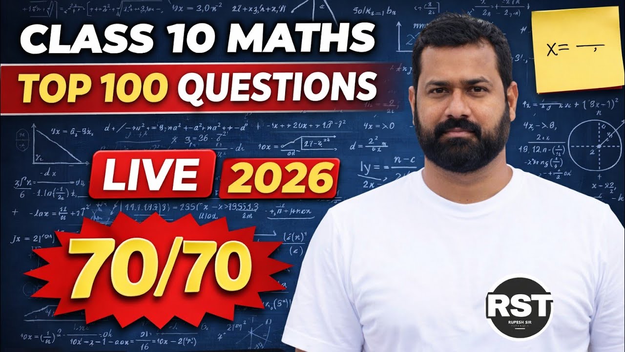 Class 10 maths top 100 questions for board exams 2026 - YouTube