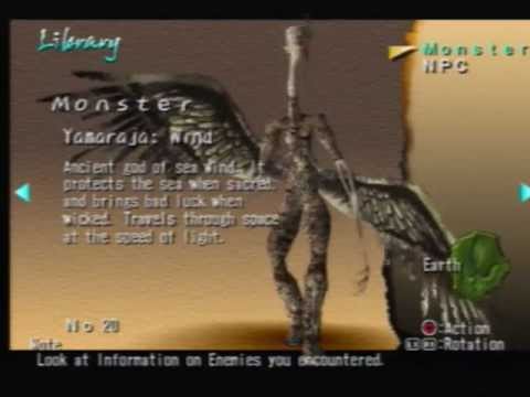 Monster Library [Shadow Hearts - PS2] - YouTube