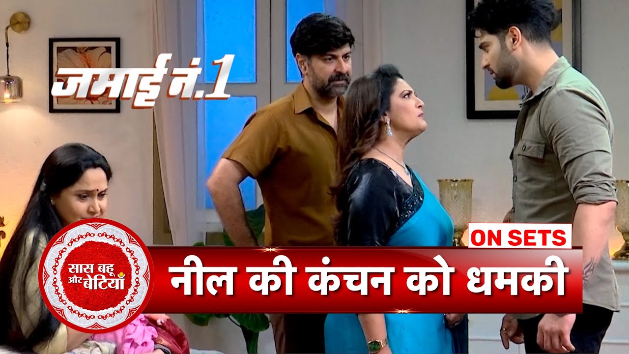 Jamai No.1: Uma Returns Home, Kanchan Outbursts at Pramod & Neel Challenges Kanchan | SBB