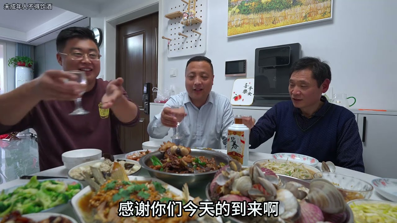 88岁父母和四个姐来花店，炒鸡蒸鱼做海鲜烤羊腿，氛围就像过年 #美食 #日常vlog #开业大吉 #碧春白酒