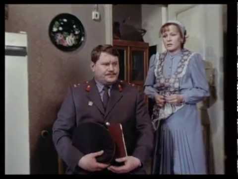 Ералаш №68 "Визит инспектора"